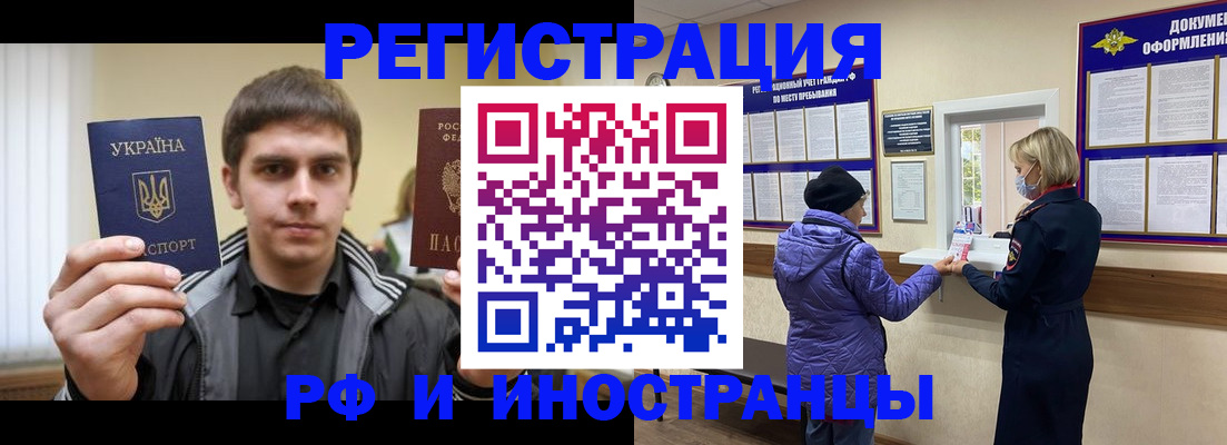 форма 3 в Хадыженске